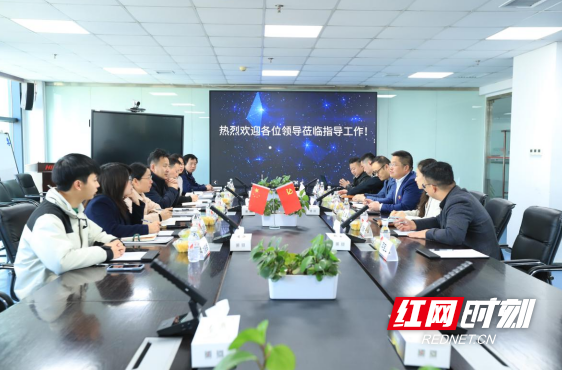 QQ20250319-152319.png QQ20250319-152319.png