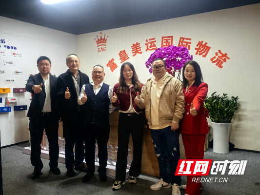 图片18.png 图片18.png