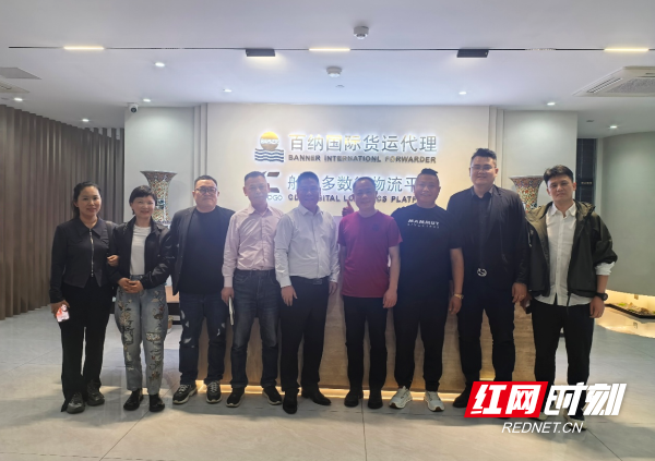 QQ20250408-105348.png QQ20250408-105348.png