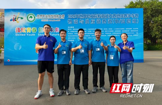 QQ20250902-154746.png QQ20250902-154746.png