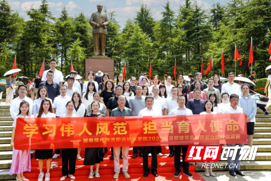 QQ20250826-152833.png QQ20250826-152833.png