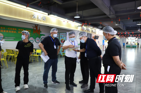 QQ20250604-163059.png QQ20250604-163059.png