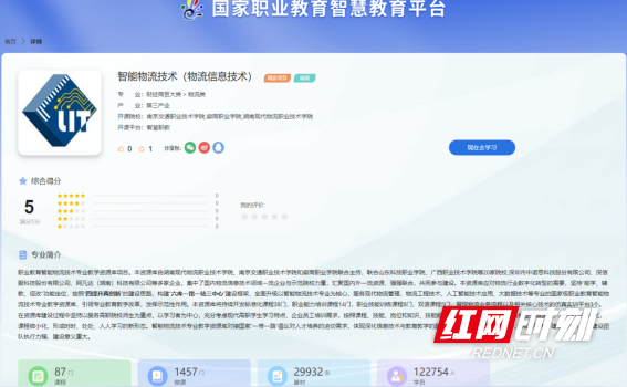 QQ20250828-111421.png QQ20250828-111421.png