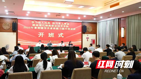 QQ20250826-152844.png QQ20250826-152844.png