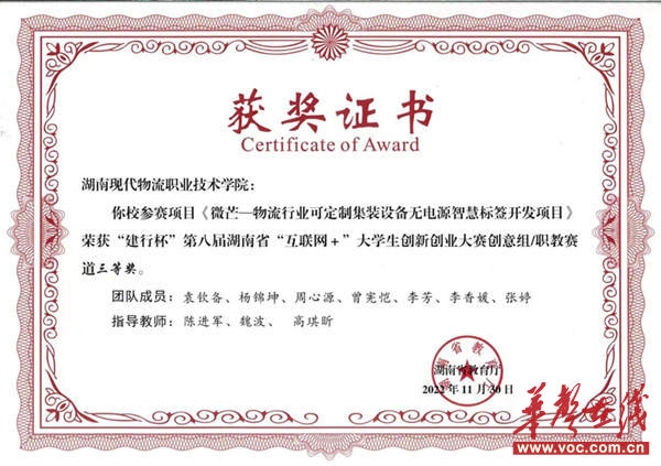 1743159794151131.jpg 图片8_副本.jpg