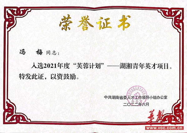 1742865241249484.jpg 图片1_副本.jpg