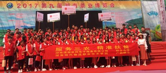 说明: C:\Users\panguo\Documents\Tencent Files\690849909\Image\C2C\013DE7691B9283141D2CF9D1A82F686A.png 说明: C:\Users\panguo\Documents\Tencent Files\690849909\Image\C2C\013DE7691B9283141D2CF9D1A82F686A.png