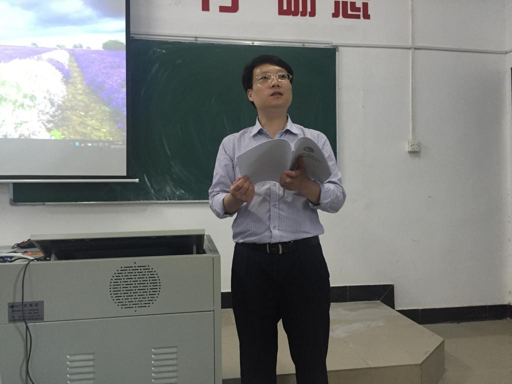 曾处做赛事点评