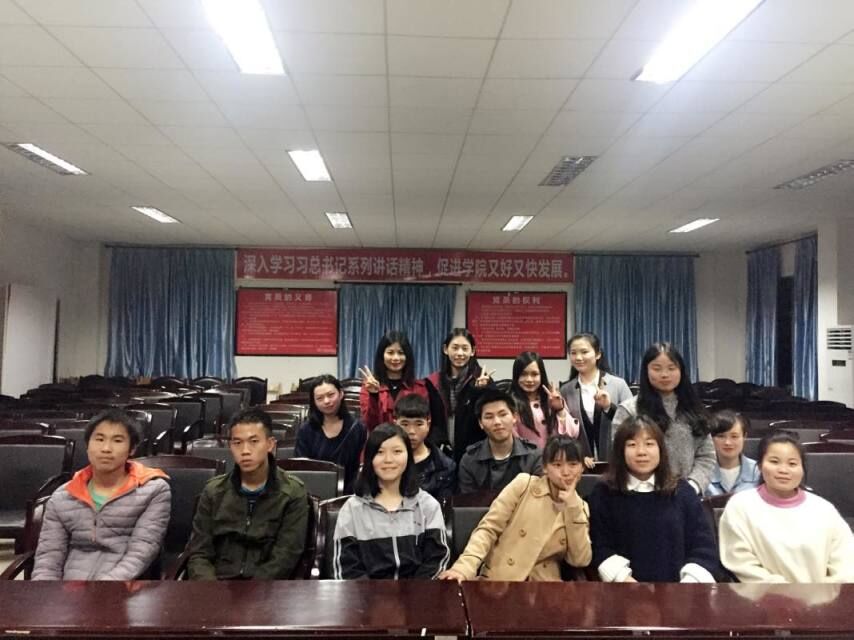 协会全体成员观赛