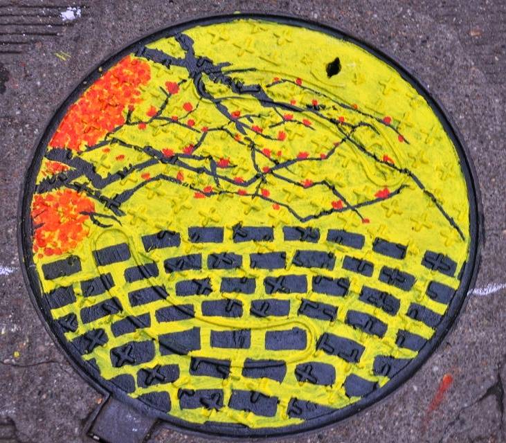 《井盖上开出诚信之花》——物院学生“诚信主题月”活动有创意 ... ...