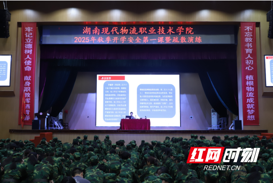 wechat_2025-09-21_133424_258.png wechat_2025-09-21_133424_258.png