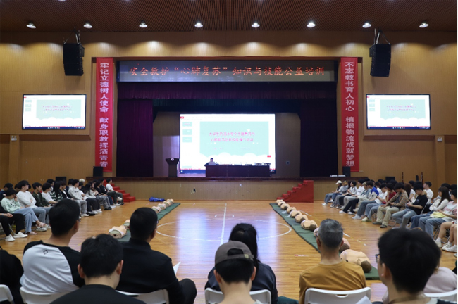 1743124094596205.jpg 2025032877710.jpg