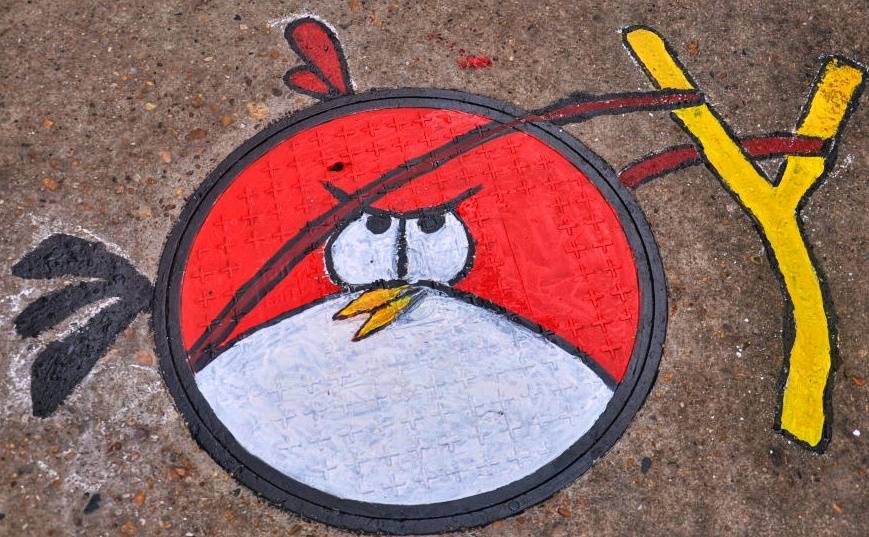 《井盖上开出诚信之花》——物院学生“诚信主题月”活动有创意 ... ...