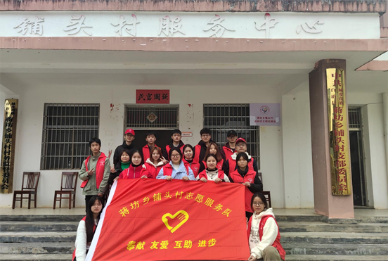 说明: 说明: 微信图片_20250303150609