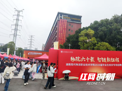 QQ20251017-162300.png QQ20251017-162300.png