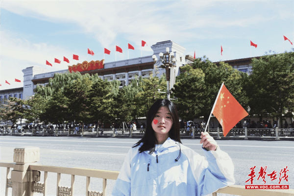 图片 3.png 图片 3.png