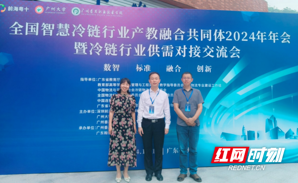 QQ20241021-163353.png QQ20241021-163353.png