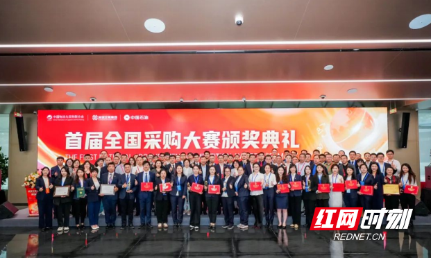 QQ20241204-162726.png QQ20241204-162726.png