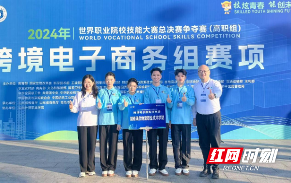 图片2.png 图片2.png