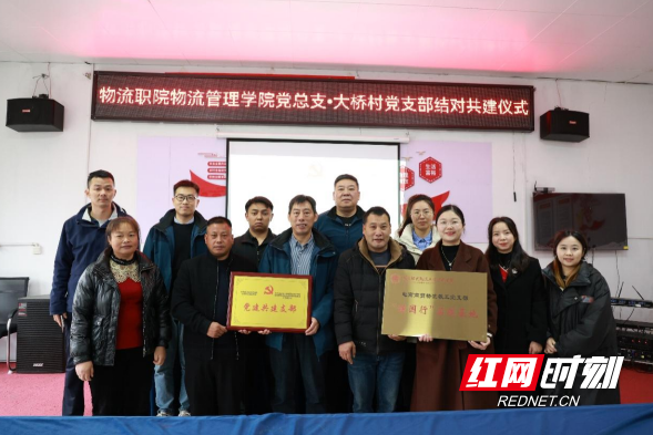 QQ20250325-105020.png QQ20250325-105020.png