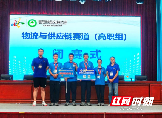 QQ20250902-154732.png QQ20250902-154732.png