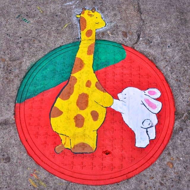 《井盖上开出诚信之花》——物院学生“诚信主题月”活动有创意 ... ...