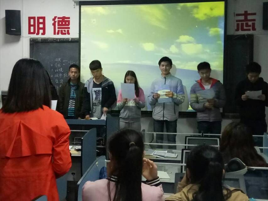 每周一课朗诵PK