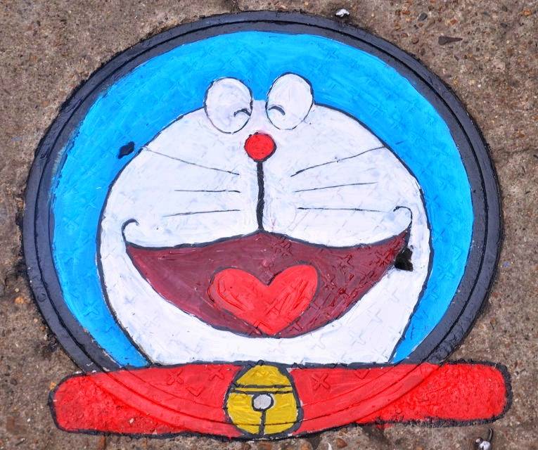 《井盖上开出诚信之花》——物院学生“诚信主题月”活动有创意 ... ...