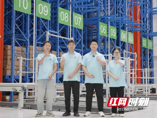 QQ20250902-154739.png QQ20250902-154739.png