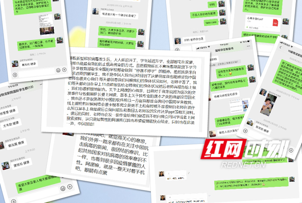 微信图片_20090101002041_conew1.jpg 微信图片_20090101002041_conew1.jpg