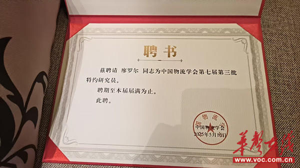 1747299484309434.jpg 1747299484309434.jpg