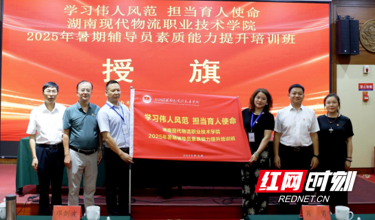 QQ20250826-152838.png QQ20250826-152838.png