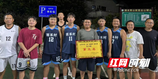 QQ20250829-162332.png QQ20250829-162332.png