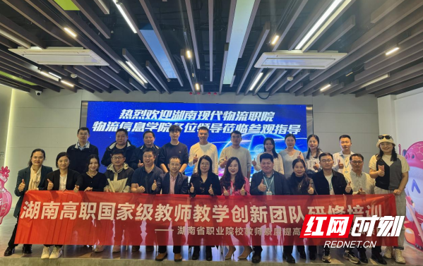 QQ20241114-150455.png QQ20241114-150455.png