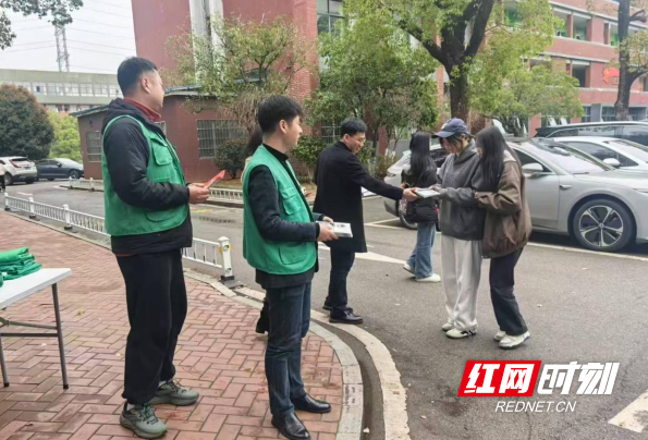 QQ20250312-102948.png QQ20250312-102948.png