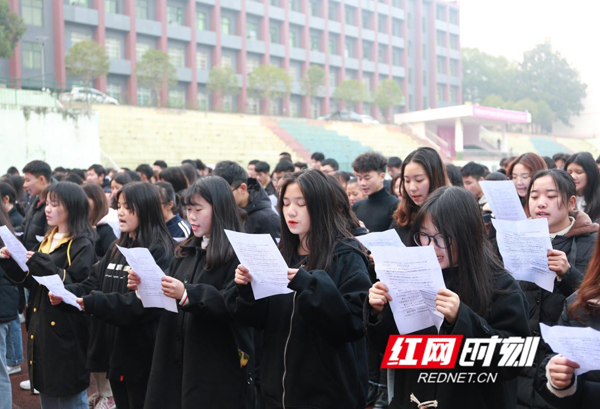 微信图片_20191204162828.jpg 微信图片_20191204162828.jpg