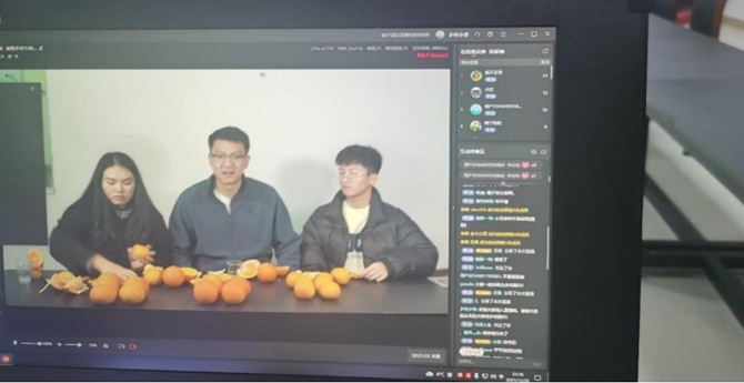 图片4.jpg 图片4.jpg