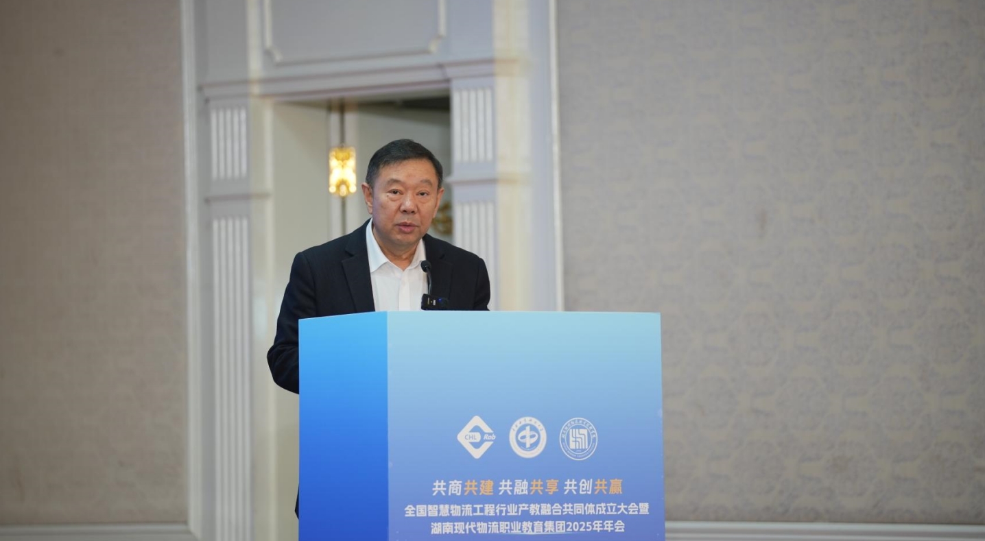 微信截图_20250113111806.png 微信截图_20250113111806.png