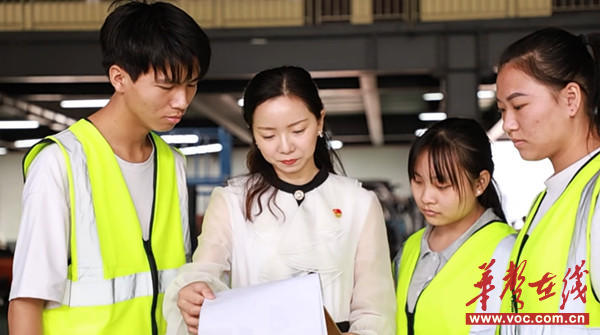 1742865261869658.jpg 图片2_副本.jpg