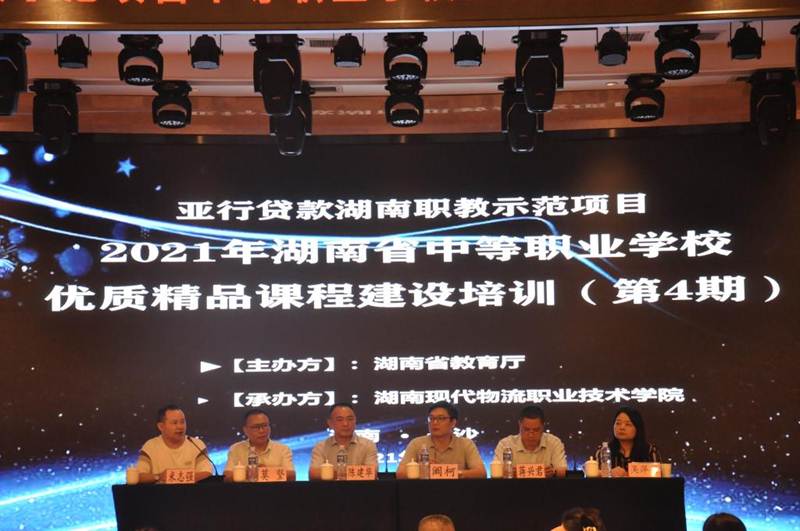 说明: http://10.255.251.54:8080/_vsl/6B9282D6A041695A8C59A2945723A4A8/60D49A7A/17F84 说明: http://10.255.251.54:8080/_vsl/6B9282D6A041695A8C59A2945723A4A8/60D49A7A/17F84