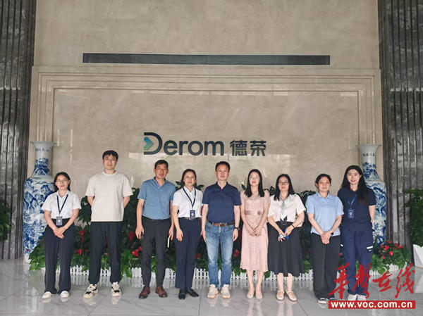 1748248963619544.jpg 1748248963619544.jpg