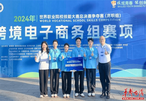 图片 2.png 图片 2.png