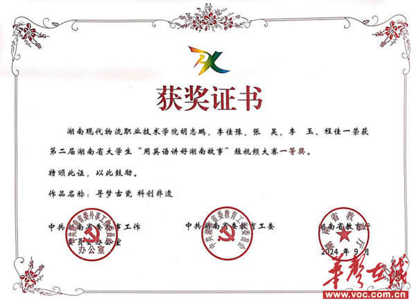 1729257358536797.jpg 图片1_副本.jpg