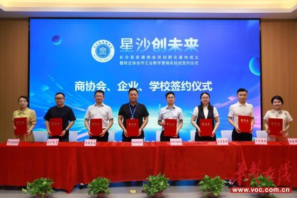 1749836873301158.jpg 1749836873301158.jpg