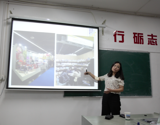 刘女士的精彩分享