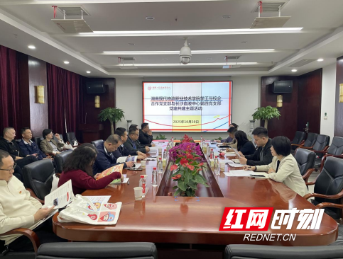 QQ20251103-154919.png QQ20251103-154919.png