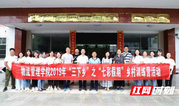 QQ??20190708111155.jpg QQ??20190708111155.jpg