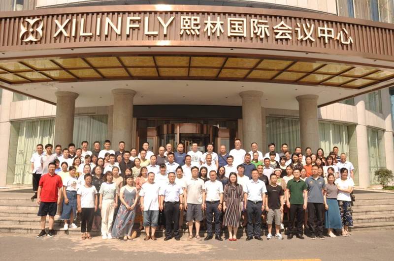 说明: http://10.255.251.54:8080/_vsl/63A5B0707EBE4C7A58207C9BAEE2A91B/9FB8304A/20C0F 说明: http://10.255.251.54:8080/_vsl/63A5B0707EBE4C7A58207C9BAEE2A91B/9FB8304A/20C0F