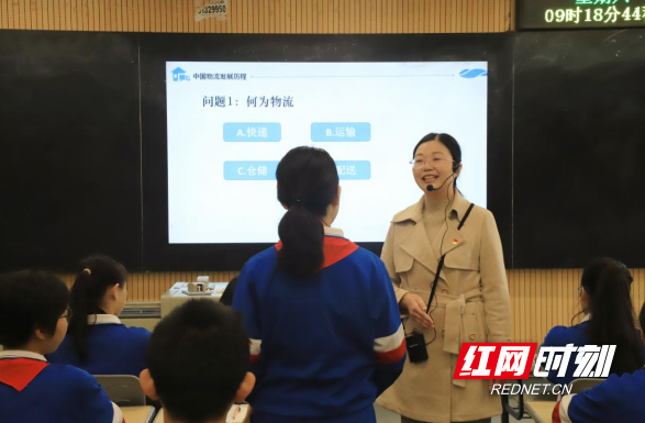 QQ20241112-142026.png QQ20241112-142026.png