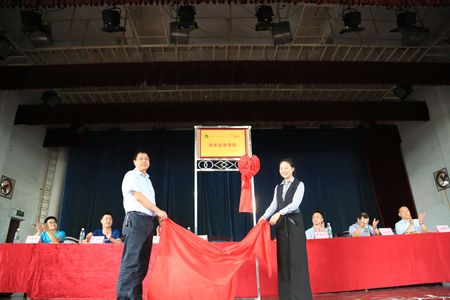 QQ图片20180509150608 QQ图片20180509150608